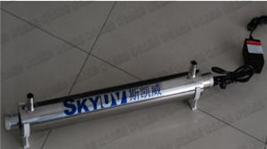 SKW-UV-W型杀菌器(0.2-2m3/h)
